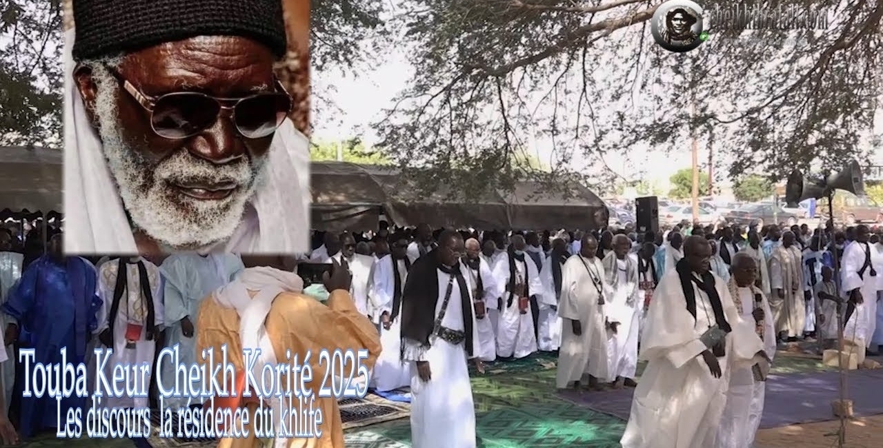 Serigne Amdi Khady Korite